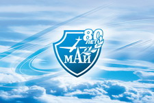 80 лет МАИ
