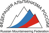        
Федерация альпинизма России